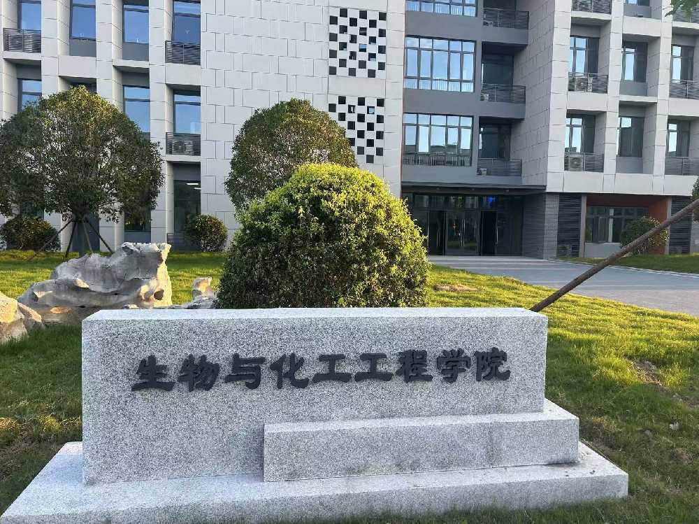 水富市扬州职业大学体育场高杆灯项目